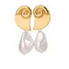 18K Baroque Snail Drop Earrings